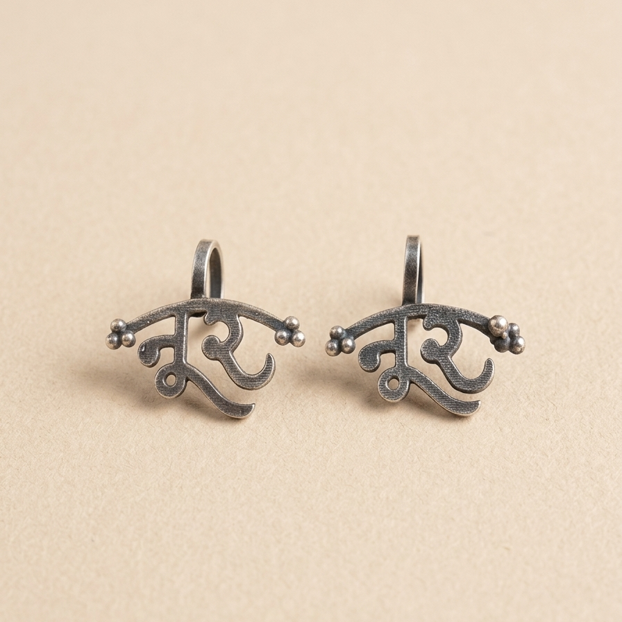 Noor Bugadi Earrings